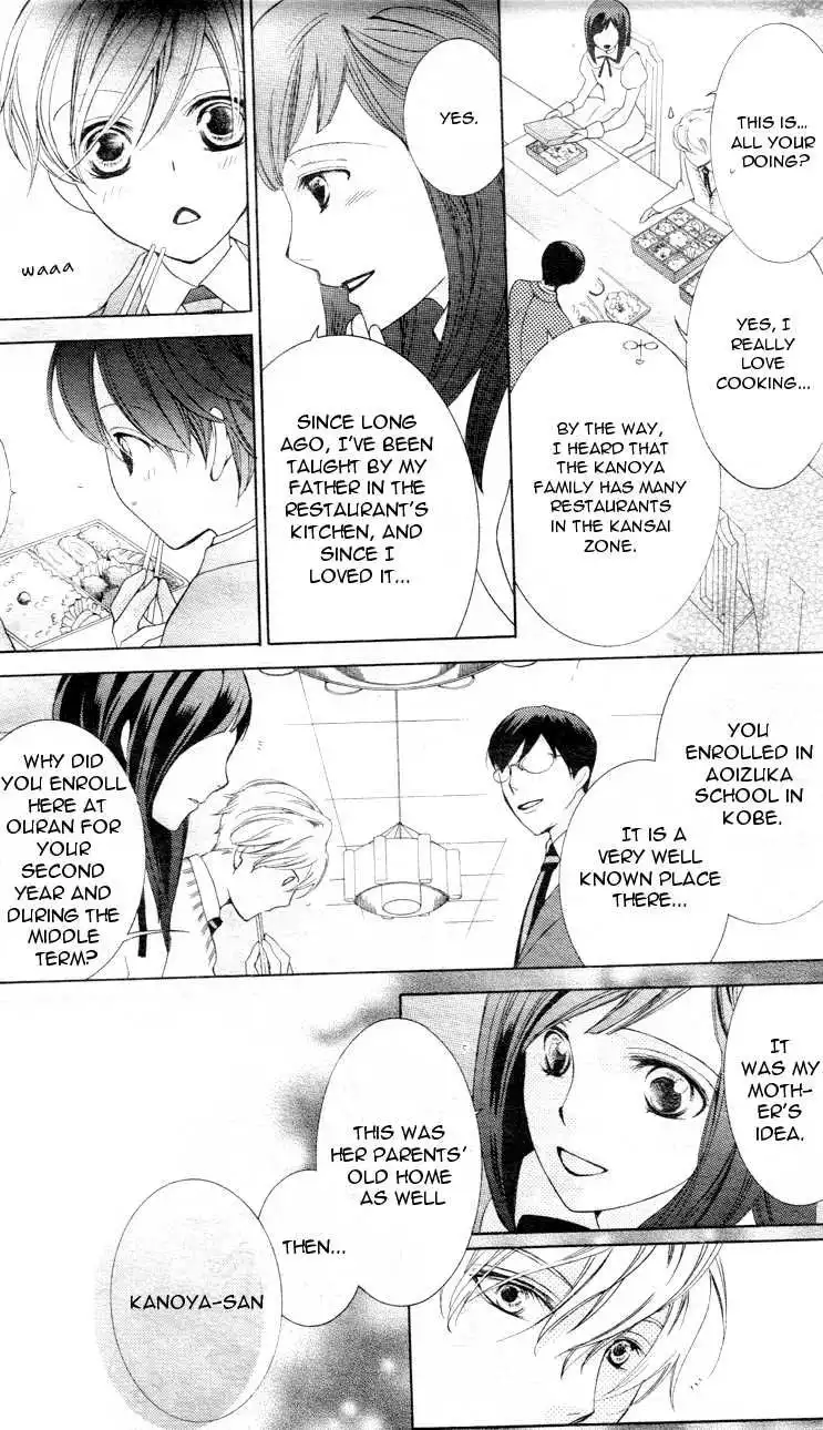 Ouran High School Host Club Chapter 65 19